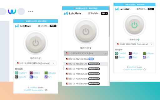 CG Web Version Master - ChatGPT网页版本专用工具 :: 专门为教育、科研、游戏、新闻、外贸、跨境电商、海淘及开发人员服务,解决ChatGPT无法使用网页版本以及上网加速工具,Chrome内核浏览器专用,同时可以访问GPT-4、DALL.E2、Whisper、Alignment、以及API等OpenAI旗下产品。
