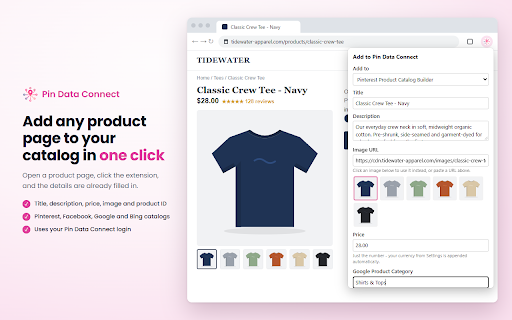 Pin Data Connect - Add to Product Catalog :: Capture any product page and add it to your Pin Data Connect Pinterest, Facebook, Google, or Bing product catalog in one click.