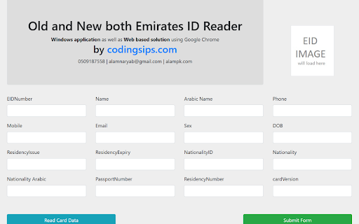 Alam EID Reader Config :: Configuration-based Emirates ID Reader for any webpage and any website without code modifications