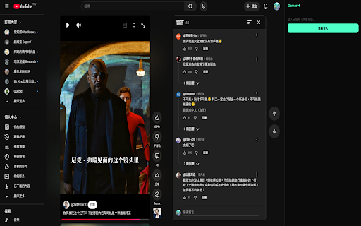Garner — 一鍵收藏,AI 幫你整理 :: 一鍵收藏 YouTube 影片與網頁文章,AI 自動摘要、標籤分類、語意關聯,讓你的知識庫隨時間被動成長,無需手動整理。
