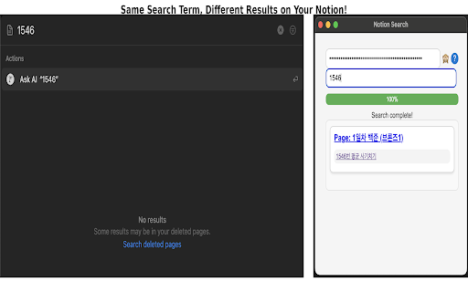 Deep Search for Notion :: Find everything you’ve written, even what Notion misses!