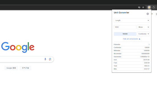 Unit Converter Pro :: A unit conversion tool supporting length, area, volume, storage, time, mass, speed, density, force, pressure, and temperature.