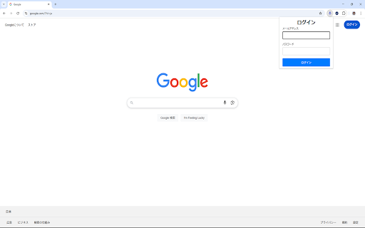 kanaVo :: タブとマイクから音声を記録し、サーバーに送信して電子カルテの作成を補助します。