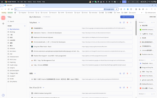 Toby Next :: Show bookmarks in new tab page
