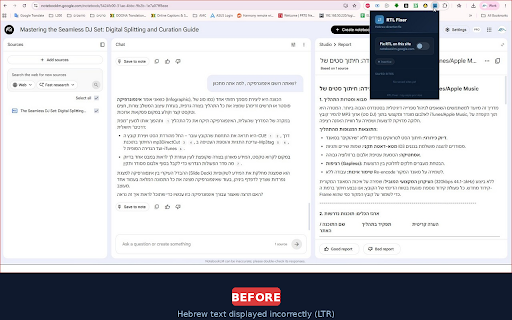 RTL Fixer :: Automatically fixes Hebrew RTL text direction on websites that display Hebrew text incorrectly. Toggle per-site with one click.