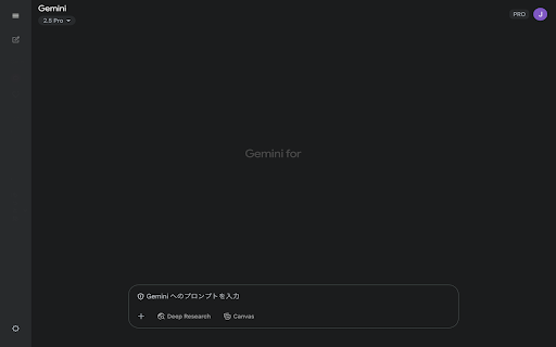 Gemini Shortcuts :: A Chrome extension for a better Google Gemini experience.