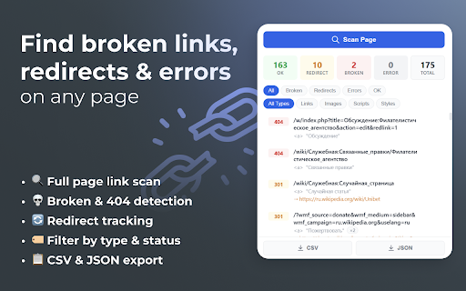 LinkAudit — Broken Link Checker :: Find broken links, 404 errors, and redirects on any webpage. Free link checker for SEO audits. No ads, no tracking, privacy-first.