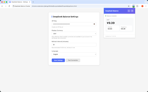 DeepSeek Balance Checker :: View your DeepSeek API account balance at a glance with badge display