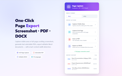 Page Capture — Screenshot, Full Page, PDF & DOCX :: One-click full page screenshots, text-selectable PDFs and editable DOCX. Free, no sign-up, no watermarks. Auto-scroll & stitch.