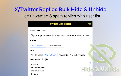 TwReplyHider - X/Twitter Bulk Hide Replies :: One click to bulk hide all replies & comments of your tweet. Import user list to hide replies that are not in the list.