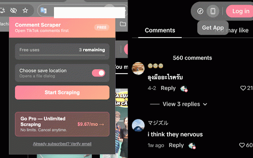 TikTok Comment Scraper :: Scrape TikTok comments and replies — including all nested replies — to a JSON file with one click.