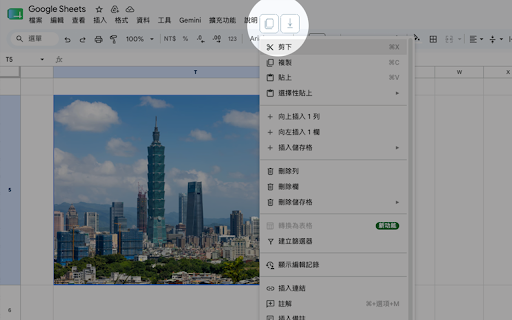 Copy/Paste Master for Google Docs & Sheets :: Copy or download images from Google Docs and Sheets, and paste images directly into Google Sheets cells.