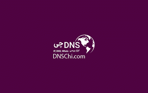 DNSChi :: Instant DNS intelligence