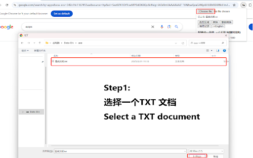 stealth reading 摸鱼阅读 :: 一个隐形摸鱼神器,让你在网页上安静阅读。