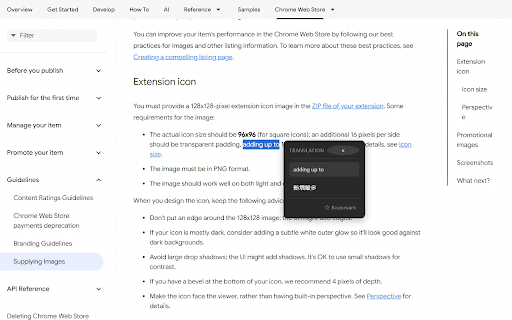 Selection Translator Pro :: Instantly translate selected text with vocabulary. Free, simple, and professional.