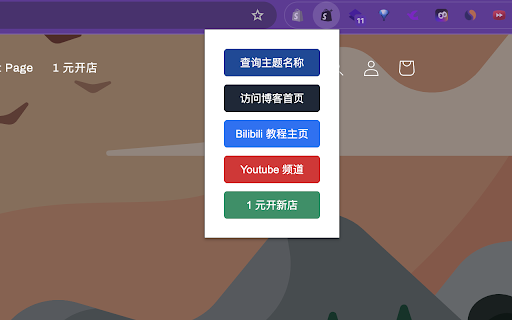 Shopify theme name detector :: Obtain the theme name of a Shopify store.