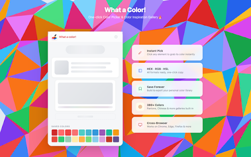 What a Color! - One-Click Color Picker :: One-click Color Picker & Color Inspiration Gallery
