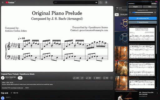 TubeToSheet: Auto Sheet Music to PDF :: Automatically extract sheet music from YouTube videos and convert them into PDF files.