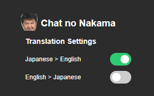 Chat no Nakama/チャットの仲間 :: Translates chat messages between Japanese and English on Twitch. Doesn't interfere with BTTV FFZ or 7TV