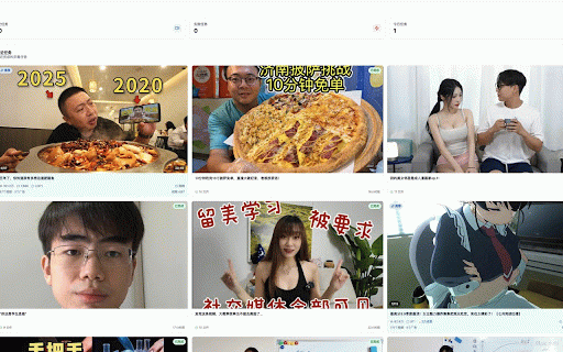 社交媒体研究助手 :: 社交媒体研究助手(别名:自媒体研究助手),目前支持b站,抖音,YouTube,小红书,知乎等平台