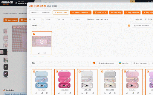 Amazon Downloader - Amazon Videos and Images Downloader :: Downloads Amazon product and variations images and videos and exports links.