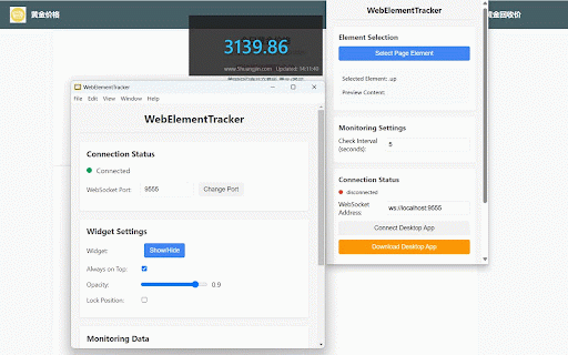 WebElementTracker :: A powerful tool that monitors web elements in real-time and displays changes on your desktop