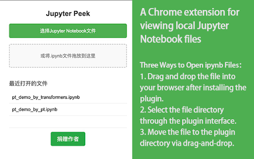 Jupyter Peek :: A Chrome extension for viewing local Jupyter Notebook files