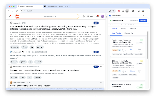 TrendRadar :: Detect trending topics as you browse and auto-draft viral content in one click