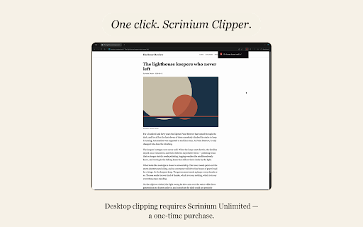 Scrinium Clipper :: One click saves the page you're reading into your Scrinium archive.