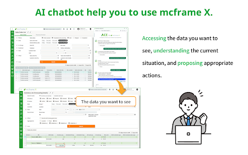 ACE for mcframe X :: AI chatbot to enhance your mcframe X user experience