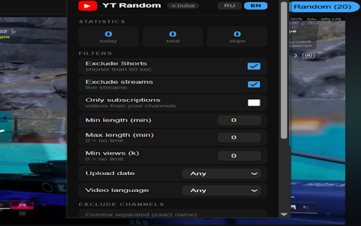 YouTube Random Recommendations :: Открывает случайное видео из текущих рекомендаций YouTube.