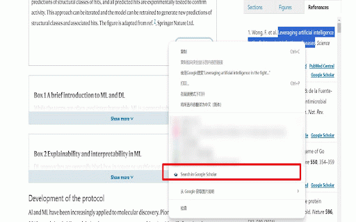 Google Scholar Search :: Search selected text in Google Scholar