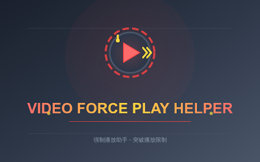 video froce play helper :: video froce play helper