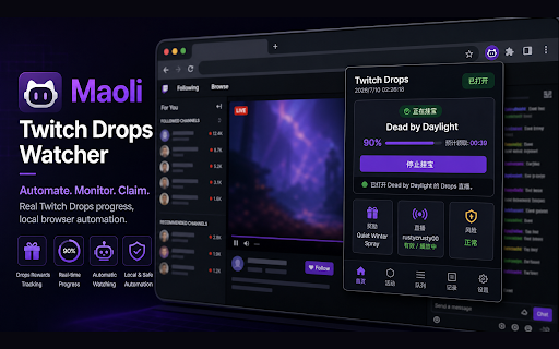 Twitch Drops Auto Watcher :: Locally watches real Twitch Drops pages, keeps an eligible stream open, and claims completed drops.