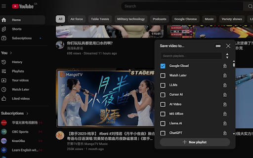 YouTube Save-to-List Enhancer :: YouTube playlist add dialog enhancer with search, sort, counter, and auto-focus