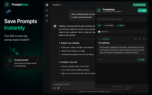 PromptKeep - ChatGPT Prompt Saver :: Save, organize, search, and reuse ChatGPT prompts effortlessly.