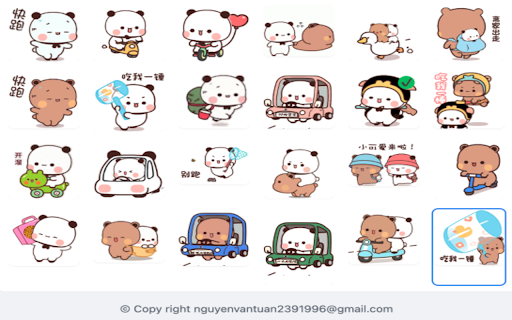 Bubu Dudu GIF Picker Extension :: Bubu Dudu GIF Picker Extension is a simple and cute extension that lets you select your favorite GIFs with just one click.