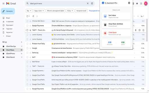 G-Sort AI: Smart Organizer for Gmail :: AI-powered email sorting and organization for Gmail. Automatically sorts your emails using Google Gemini AI.