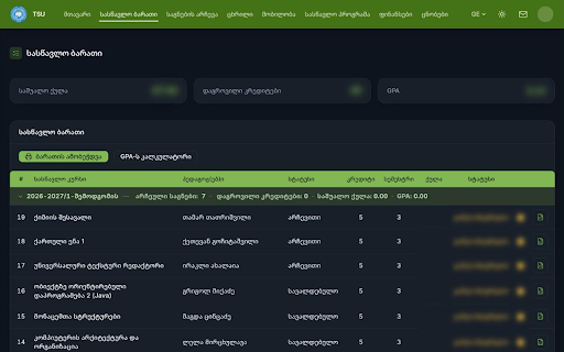 TSU Portal Redesign :: თსუ პორტალის განახლებული დიზაინი - made by Giorgi Grigalashvili and Nikusha Jvarsheishvili