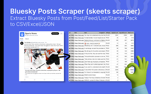 SkyPosts - Bluesky Posts Export Tool :: Bluesky Posts Scraper (skeets extractor) - Extract Bluesky posts from user/feeds/list/starter packs to Excel/CSV/JSON with one click