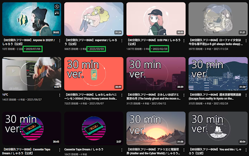 YouTube-Date-Detail :: YouTubeの動画リストでタイトルにカーソルを合わせ続けると相対的な日付表示の横にアップロード年月日を表示します。