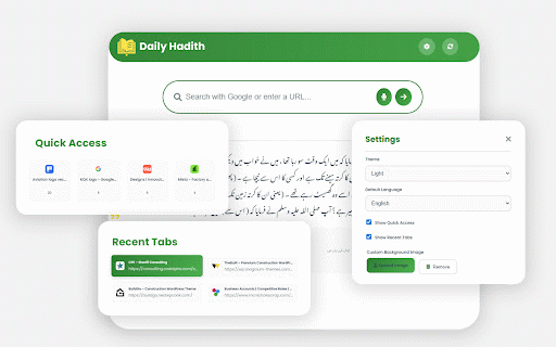 Daily Hadith :: Transform your new tab with daily authentic Islamic hadith in English, Arabic & Urdu. Beautiful, spiritual browsing experience.