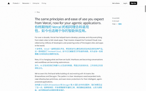 MTX Translator :: Translate webpages, selected text and subtitles. Read bilingually with your choice of translation service.