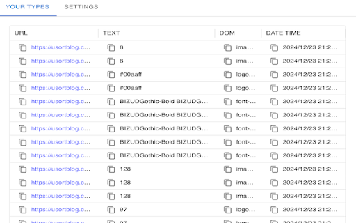 Save Your Type :: Save your almost all typed text to local storage.