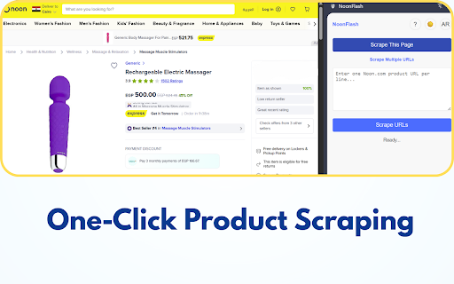 NoonFlash :: NoonFlash scrapes product data from Noon.com and auto-maps it to the correct NIS category — perfect for fast, bulk listing.