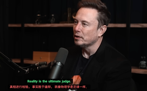 YouTube Dual Subtitles · Free :: Bilingual YouTube subtitles. Pause to OCR-translate on-screen text, tap subtitle words to save them, and switch color themes.