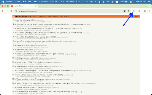 Split View Reader :: Split the browser into left and right panes, and open links from the left page in the right window.