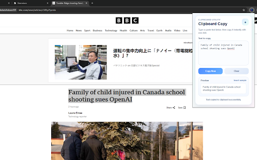Clipboard Copy :: Save text snippets and copy them to your clipboard instantly from a simple popup.