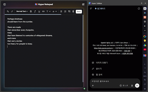 Super Sidebar :: Quickly access your favorite websites directly from the Chrome side panel.