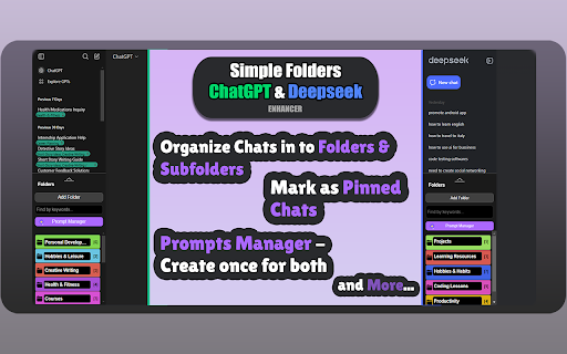 ChatGPT & DeepSeek Organizer: Simple Folders :: Organize ChatGPT & DeepSeek chats into folders within the interface.